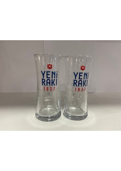 2'li Beyaz Seramik Rakı Bardağı Seti, Şık ve Zarif Tasarım fırsatları