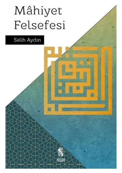 Mahiyet Felsefesi
