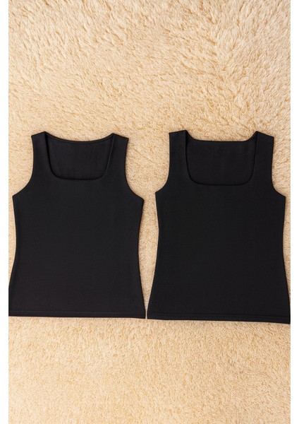 Kadın Kare Yaka Askılı Pamuklu Likralı Penye 2'li Atlet Q6K0K1T4KA