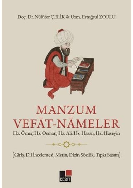 Manzum Vefat-Nameler