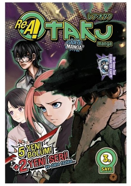 Rea Otaku Manga 3