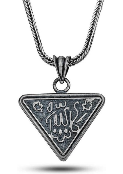 Gümüş Allah Yazılı Desenli Cevşen Kolye fiyatları