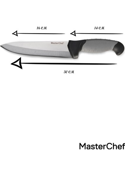 Paslanmaz Çelik Kasap Şef Bıçağı, Dayanıklı ve Keskin, Profesyonel Kullanım fiyatları