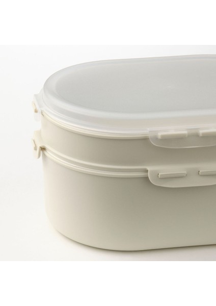 Kapaklı Plastik Saklama Kabı, Açık Gri-Bej, 0,2 Lt x 0,6 Lt, 2 Parça, Kuru Gıdalar Içindir. fiyatları