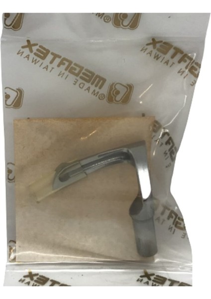 Overlok Lüper AS26XA – Dayanıklı ve Kullanışlı Dikiş Yardımcısı