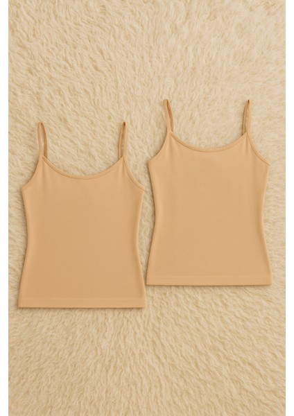 Kadın Pamuklu Likralı Pedli Ip Askılı Penye 2'li Atlet Q6K3K4T9KA