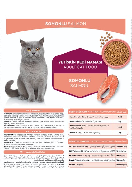 Somonlu Yetişkin Kedi Maması 15 kg fiyatları