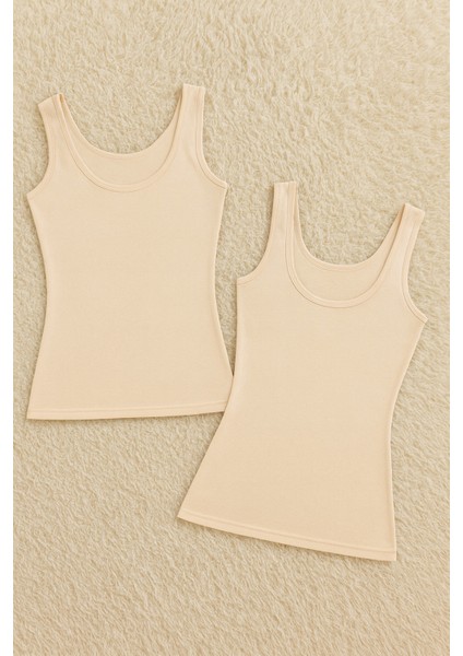 Kadın Modal Pamuklu Likralı Ekstra Biyeli Kalın Askılı 2'li Atlet Q6K6K0T3KA