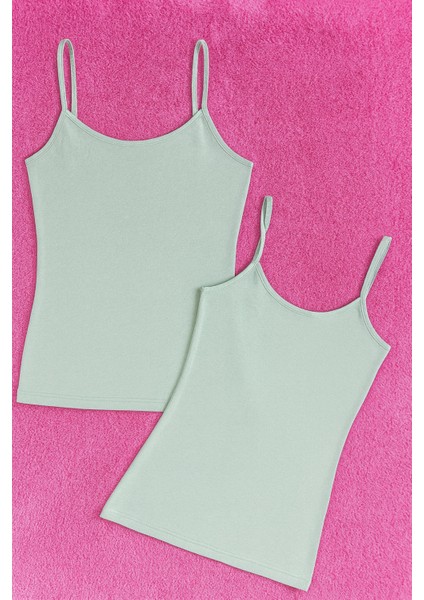 Kadın Modal Pamuklu Likralı Ekstra Biyeli Ip Askılı 2'li Atlet Q6K6K0T2KA