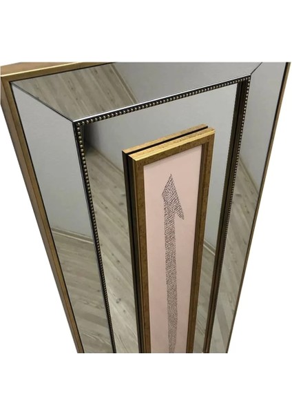 Elif Harfi Çerçeveli Tablo modelleri