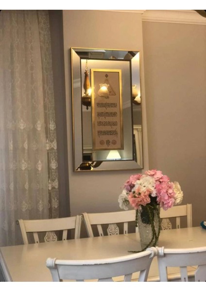 Ayetel Kürsi Çerçeveli Tablo modelleri
