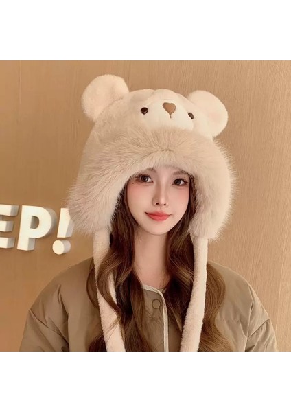 Peluş Ayıcık Şapka, Kadın Sonbahar-Kış Için Sevimli, Yüzü Küçük Gösteren, Rüzgar Geçirmez, Sıcak Tutan ve Kulakları Koruyan, Her Tarza Uyumlu Kapüşonlu Şapka (Yurt Dışından)