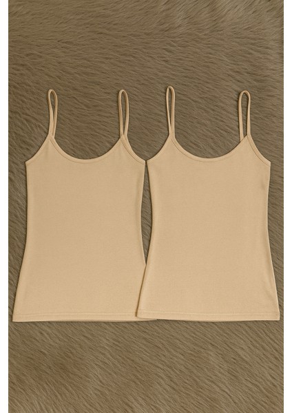 Kadın Modal Pamuklu Likralı Ip Askılı 2'li Atlet Q6K6K0T0KA