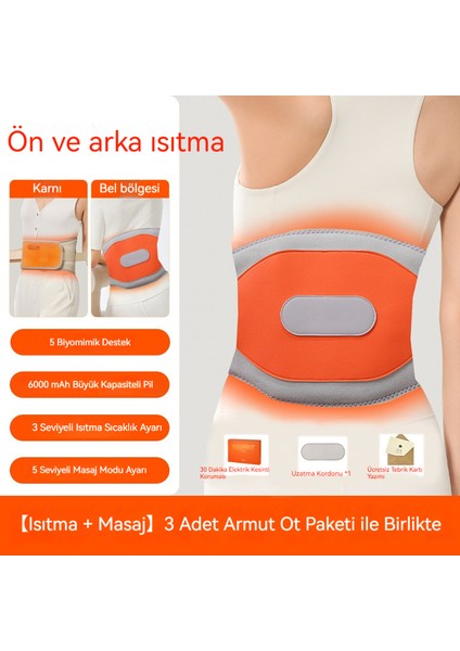 Şarjlı Isıtmalı Masaj Kemerli Titreşimli Bel Destekli Yarım Bel Masaj Cihazı (Yurt Dışından)