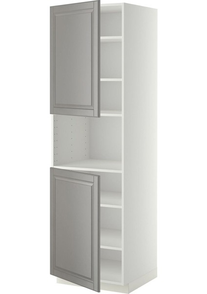 Mikrodalga Fırın Boy Dolabı, Bodbyn Gri, 60X60X200 Cm, 2 Kapaklı