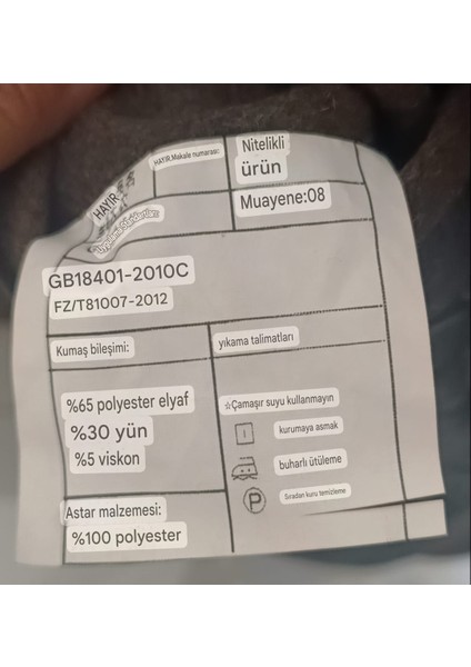 Erkek Kışlık Manto, Erkek Dar Kesim Kısa Manto, Erkek Yün Manto, Yün Manto , Yün Erkek Kaban