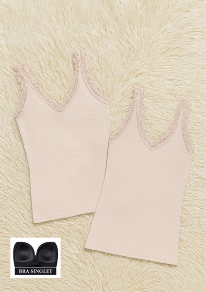 Kadın Kaşkorse Modal Pamuklu Likralı Bralet Kaplı 2'li Sütyen Atlet Q6K6K5T2KA