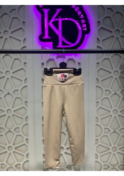 Kız Çocuk Ince Mevsimlik Tayt (Kalıbı Dar) fiyatları