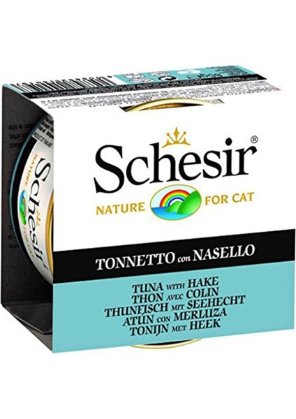 Ton Balığı Ve Barlem Balıklı Yaş Kedi Maması 85 Gr fiyatları