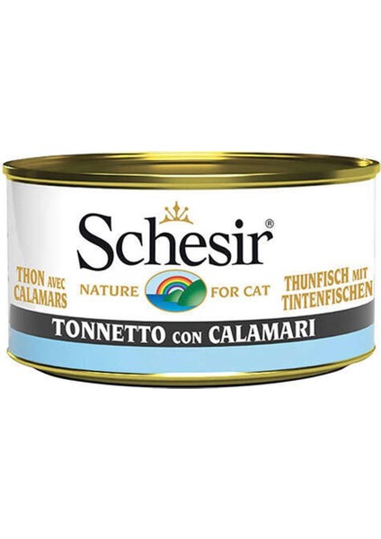 Ton Balıklı&kalamarlı Jöleli Tahılsız Yetişkin Kedi Yaş Maması 85GR modelleri