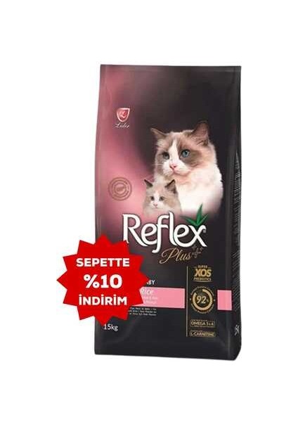 Elit Reflex Plus Mother&baby Kuzulu Yavru Hamile ve Emziren Kedi Maması 15KG