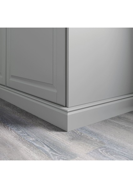 Süpürgelik, Gri, 221X8 cm fiyatları