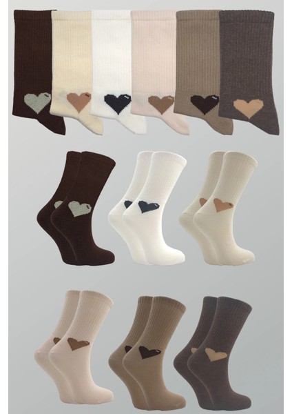 Kadın Çok Renkli Pamuklu Soket Çorap 6'lı Paket fiyatları