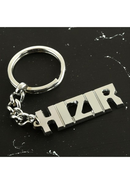 Ds-Derin Hızır Isimli Anahtarlık-