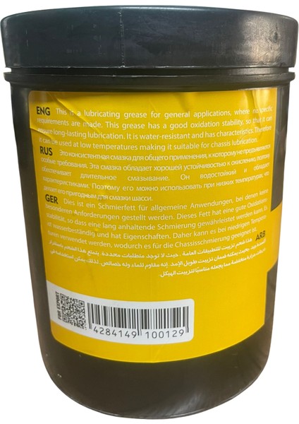 Premıum Sarı Yellow Gres 1 kg fiyatları