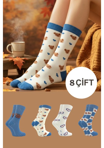 Kadın Çok Renkli Pamuklu Soket Çorap 4'lu Paket modelleri