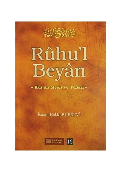 Ruhul Beyan Tefsiri (16. Cilt) - İsmail Hakkı Bursevi