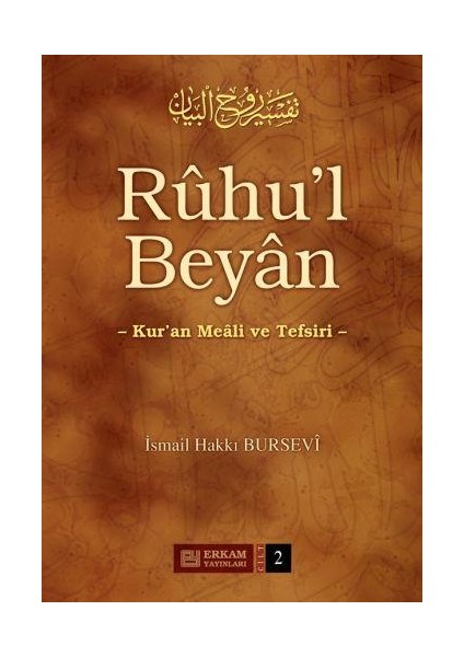 Ruhul Beyan Tefsiri (2. Cilt) - İsmail Hakkı Bursevi fiyatları