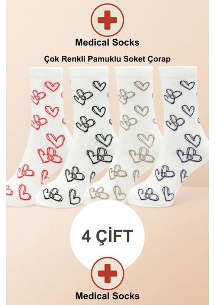 Kadın Renkli Soket Diyabetik Lastiksiz Şeker Çorabı Sıkmayan Pamuklu Çorap 4'lu Paket