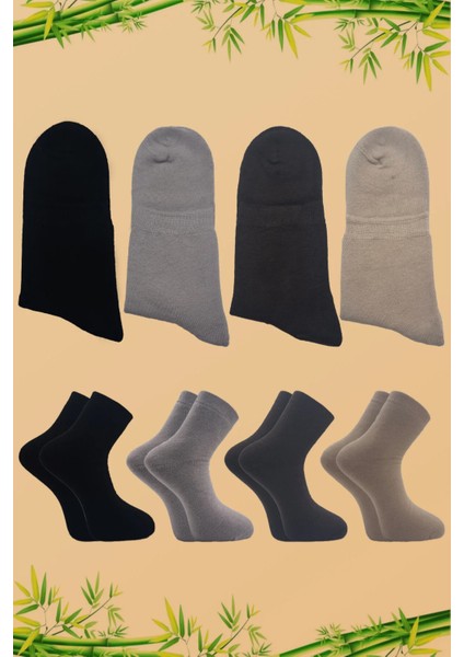 Bambu Kalın Yarım Konç Çok Renkli Kışlık Çorap Dikişsiz 4'lü Paket