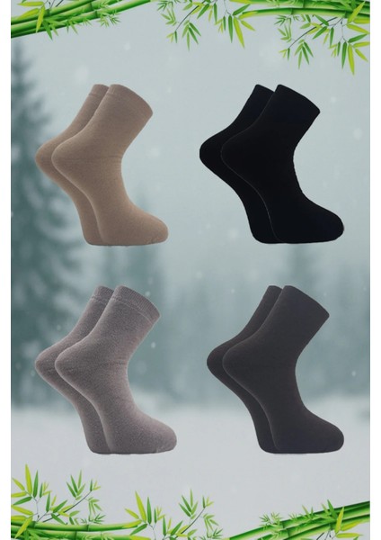 Bambu Kalın Yarım Konç Çok Renkli Kışlık Çorap Dikişsiz 4'lü Paket fiyatları
