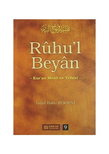 Ruhul Beyan Tefsiri (9. Cilt) - İsmail Hakkı Bursevi