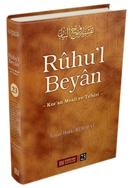 Ruhul Beyan Tefsiri (23. Cilt) - İsmail Hakkı Bursevi