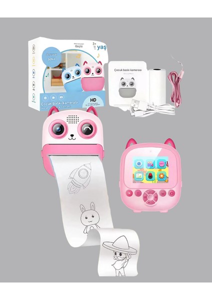 Msa-Shop Çocuklar Için Anında Baskı Dijital Kamera 48MP Full Hd modelleri