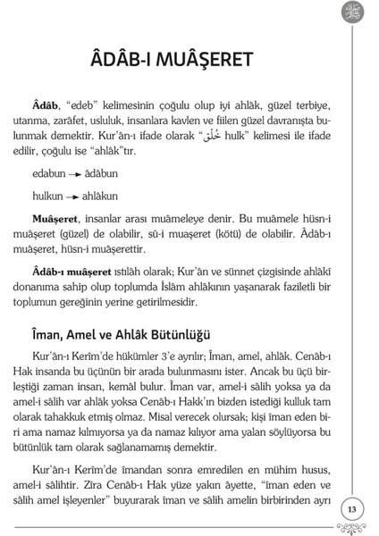 Adab-ı Muaşeret - Zehra Yolcu, Elif Telkeş indirimleri