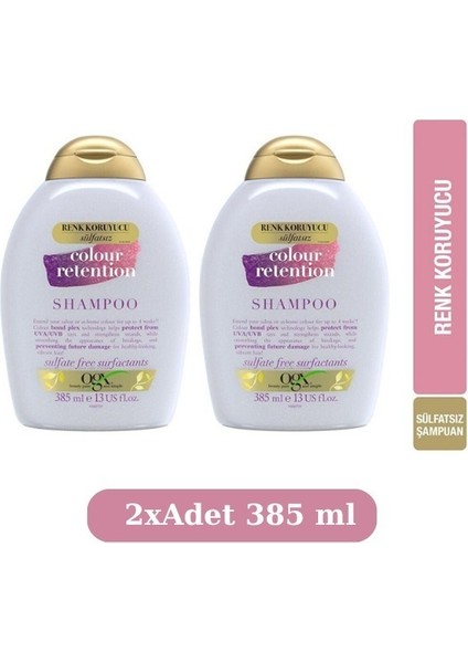 Colour Retention Renk Koruyucu Sülfatsız Şampuan 2 Adet