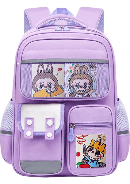 Ilkokul Öğrencileri Için Büyük Kapasiteli Çocuk Sırt Çantası (Yurt Dışından)