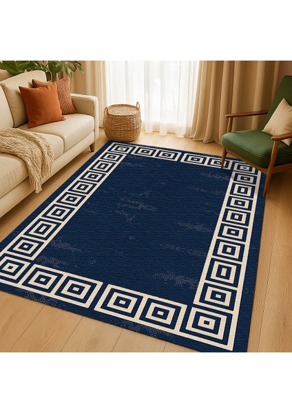 Bej ve Lacivert Dijital Baskılı Halı – Çocuk Odası ve Antre Için fiyatları