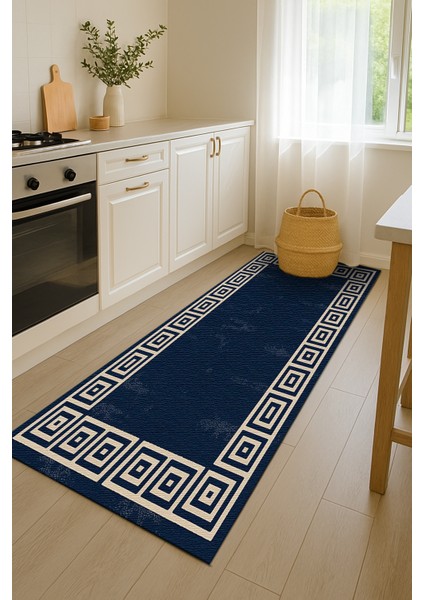 Bej ve Lacivert Dijital Baskılı Halı – Çocuk Odası ve Antre Için indirimleri