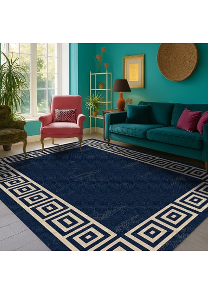 Bej ve Lacivert Dijital Baskılı Halı – Çocuk Odası ve Antre Için