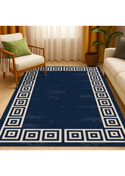 Bej ve Lacivert Dijital Baskılı Halı – Çocuk Odası ve Antre Için