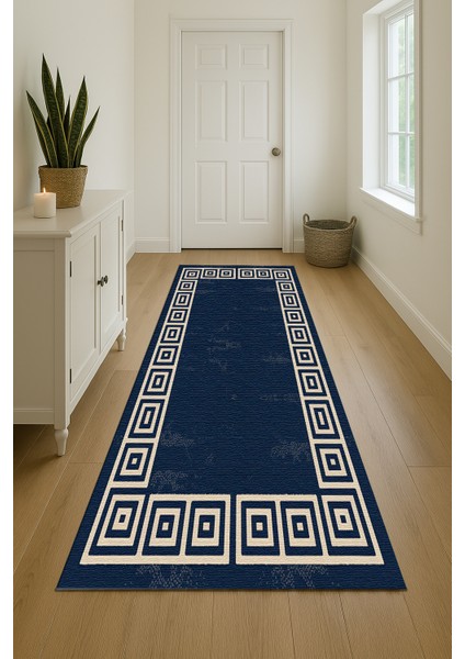 Bej ve Lacivert Dijital Baskılı Halı – Çocuk Odası ve Antre Için
