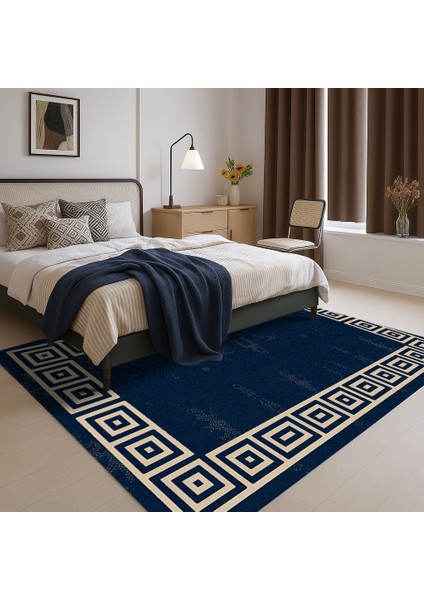 Bej ve Lacivert Dijital Baskılı Halı – Çocuk Odası ve Antre Için