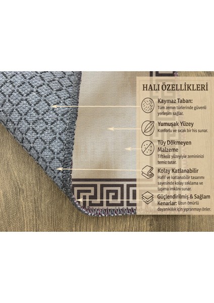 Bej ve Siyah Kombinli Şönil Pamuk Halı – Düşük Devir Yıkanabilir fırsatları