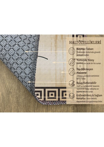 Bej Siyah Yaprak Desenli Dijital Baskılı Halı – Modern Dekoratif Tasarım fırsatları