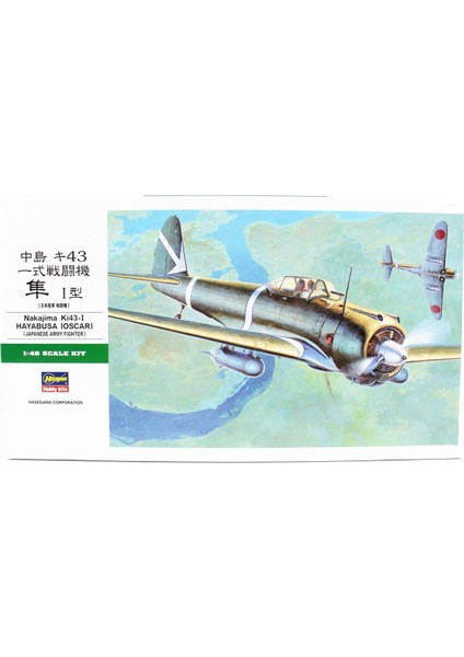 JT80 19180 1/48 Ölçek, Nakajima KI43-I Hayabus (Oscar), Savaş Uçağı Plastik Model Kiti